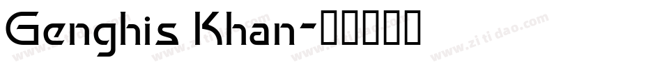 Genghis Khan字体转换